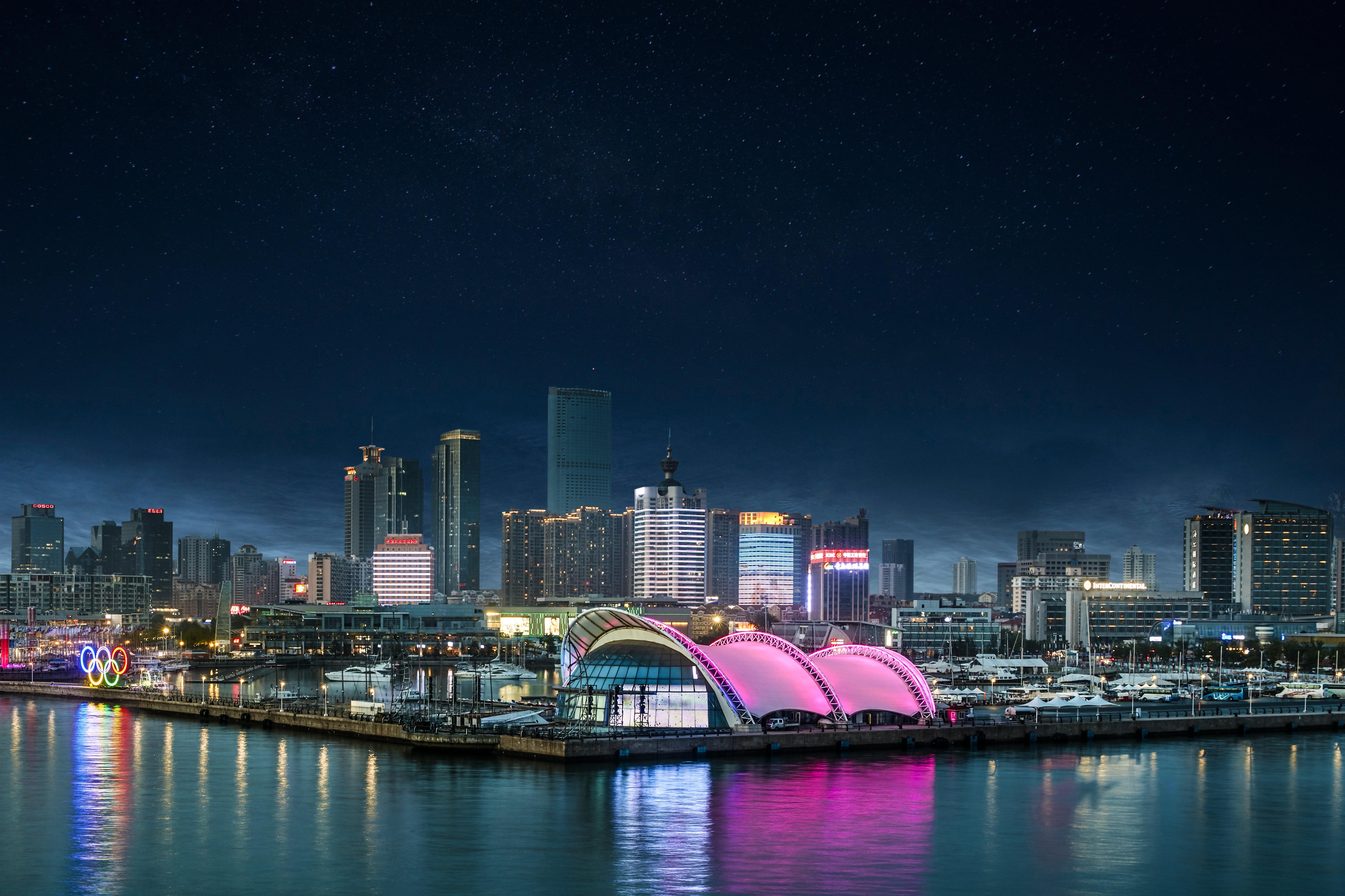 Hotel InterContinental Qingdao Exterior foto